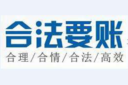 起诉追讨欠款费用及立案标准是什么