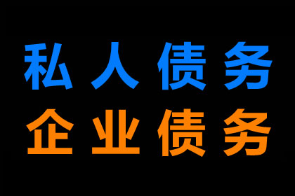 担保人代偿债务后追讨死者遗产方案
